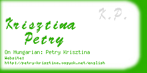 krisztina petry business card